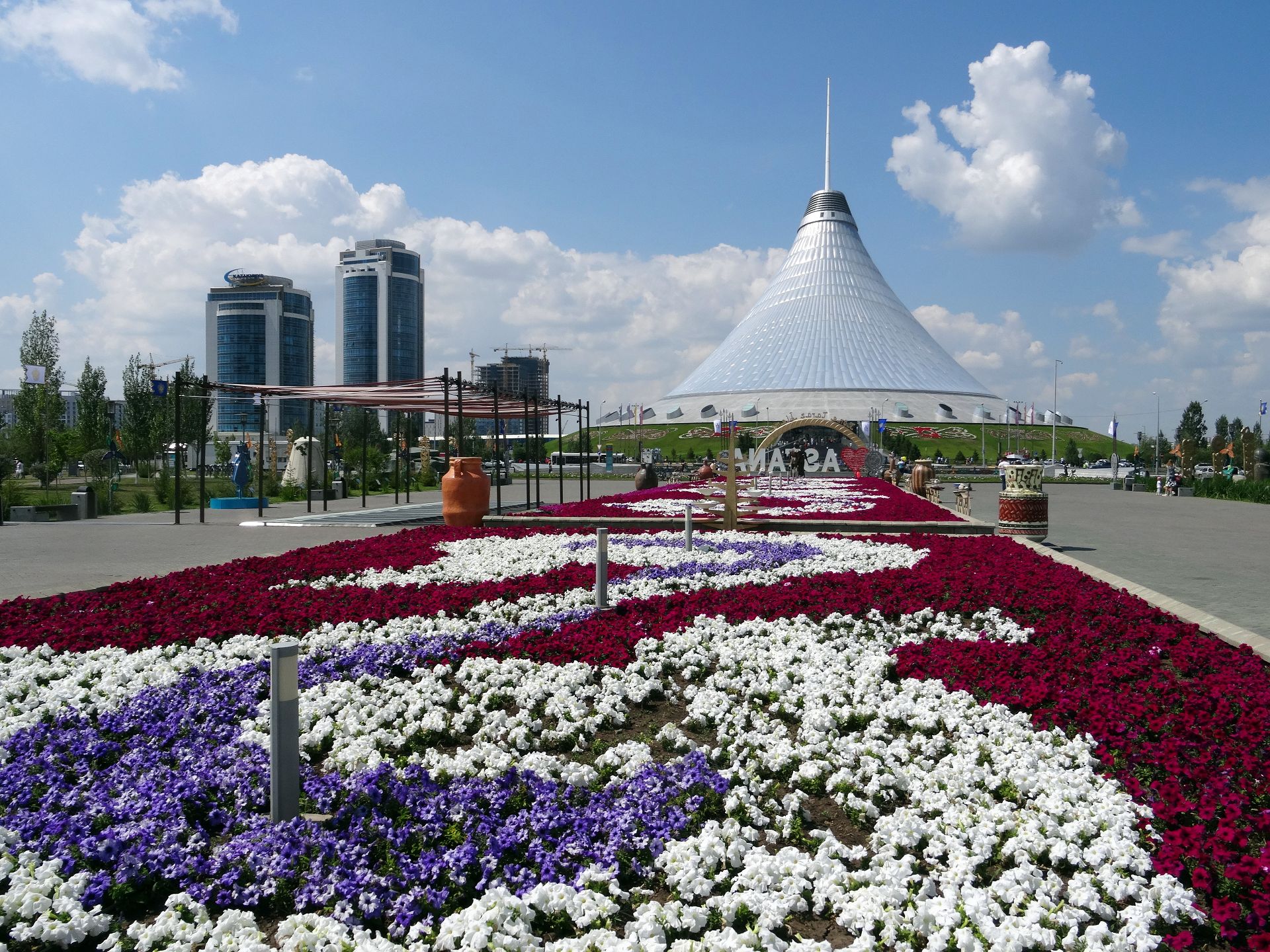 Astana (Астана)